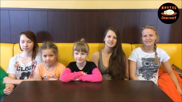 Отзыв от спортивных постояльцев хостела Комфорт смотреть онлайн