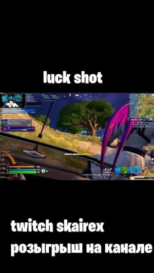 #like #follow #fortnite #luckshot