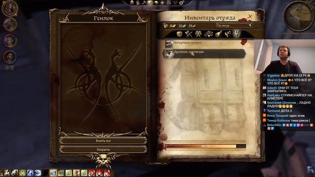 Папич делает вид, что умеет читать (ему было просто неинтересно) смотреть онлайн