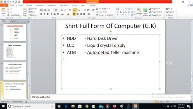 Ms PowerPoint in Nepali смотреть онлайн