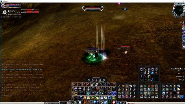 Как ФАЗИ stun pvpwar x100 rf online смотреть онлайн