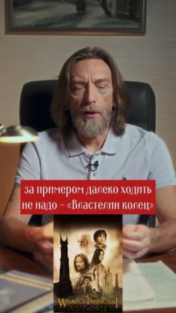 Что лучше: прочесть книгу или посмотреть фильм по ней? #shorts #selidor #книги #фильмы #психология