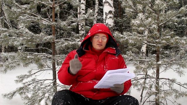 📘 89. Нептуновы дети на "Лазерах" 📖 аудиокнига "Чайник поднимает паруса" познавательные приключения смотреть онлайн