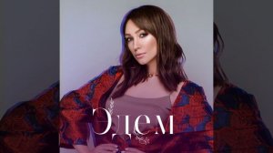 Города любви