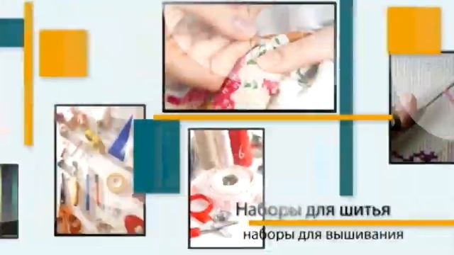 Магазин "Пуговица" смотреть онлайн