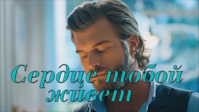 Кристина Рамазанова