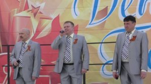 Праздничный Концерт посвященный 9 мая