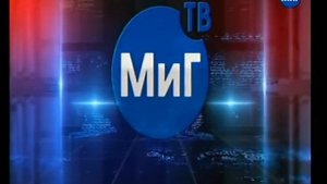 Заставка СМИ и начало программы "Инфолайн" (Мы и город, 05.11.2020)