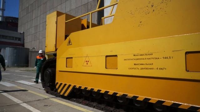 Перевезення відпрацьованого ядерного палива з реактора смотреть онлайн