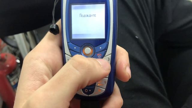 Сименс смотреть онлайн