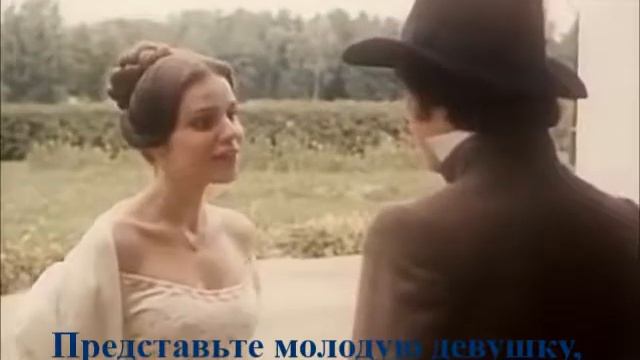 Дубровский