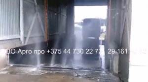 Дезбарьер для автотранспорта