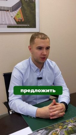 🔗Варианты покупки квартиры в рассрочку можно изучить на нашем сайте: legendakorenevo.ru