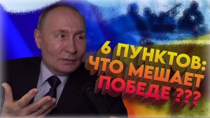 «Самое уязвимое место России!» 💥 С чем Путин идёт на переговоры с Трампом | Денис Борисов интервью