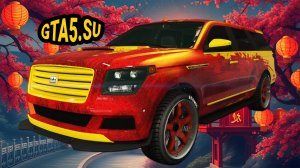 Dundreary Landstalker XL внедорожник в GTA Online на Лунный Новый год