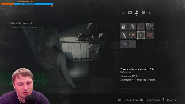 RESIDENT EVIL 2 Remake / История Клэр Редфилд / Часть 1 смотреть онлайн