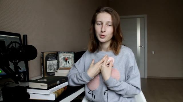 ПРОЧИТАЛАЧИТАЮБУДУ ЧИТАТЬ