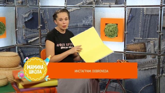 Что почитать ребенку. Обзор лучших книг смотреть онлайн