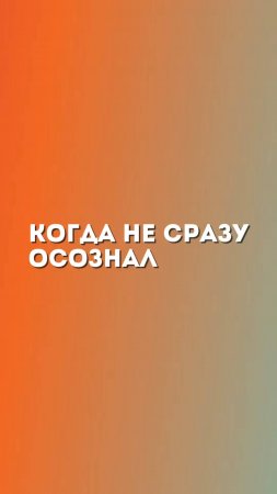 Когда попытался сам продать бизнес #бизнес #продажа #бизнесброкер