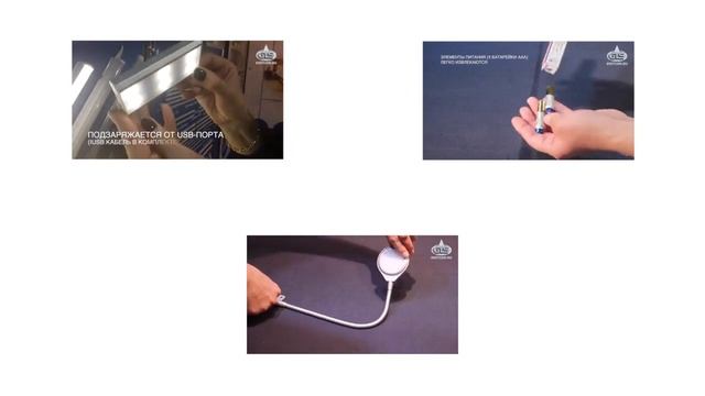 Беспроводной светильник с датчиком движения смотреть онлайн