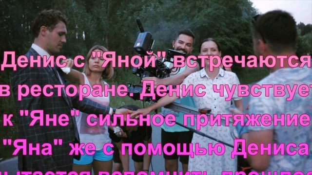 Кольцо с рубином 33 серия - краткое содержание. смотреть онлайн смотреть онлайн