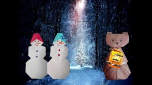 Подарок для снеговиков