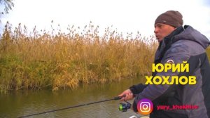 Рыбалка на жереха 2023 осенью в Астрахани! Егерь раскрыл всё секреты рыбалки.