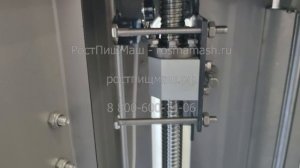Машина очистки тыквы, арбуза, дыни от кожуры RY-2 от РостПищМаш