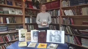 Пономарёв Даниил, стихотворение «Как шли в атаке», Краснодарский край, г. Апшеронск.