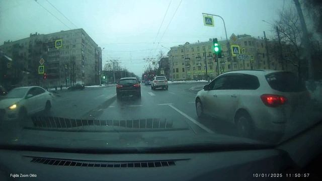 наркота на шарнире мечется