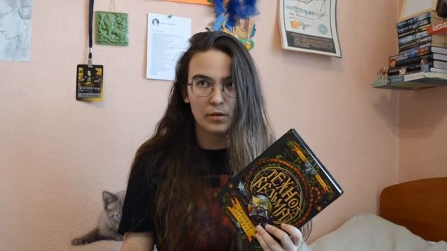 ТЕХНОВЕДЬМА ОБЗОР смотреть онлайн