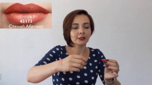 Отзыв о кремовой губной помаде OnColour Oriflame