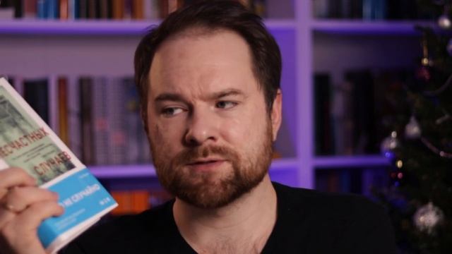 10 ХУДШИХ КНИГ 2023  Ужасное прочитанное  Книжные итоги 2023