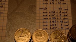 МЕШКОВОЙ КОП-итоги перебора мешка монет 2 рубля РФ -1000 штук.Часть1