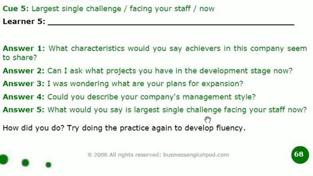 резюме удачное смотреть онлайн