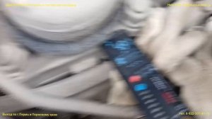 Вольво горит АБС. Ремонт АБС