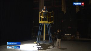 В Коми реализуют творческий проект «Мифы и легенды земли Коми»