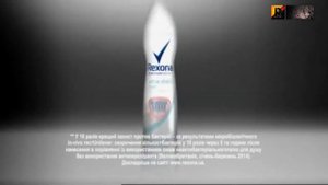 Реклама Rexona / Нова Rexona антибактеріальна свіжість / Реклама 2017