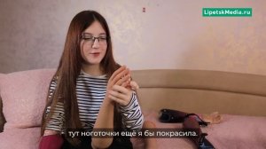 Уникальная Даша