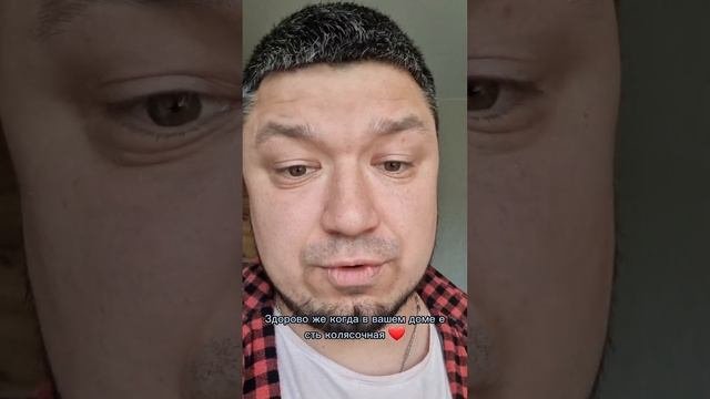 ✨Из чего складывается цена на квартиру и что ее определяет☝️