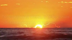 Псалом 1