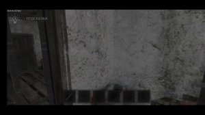 Прохождение игры METEL глава 1 Алан.Получил маску клоуна. #10