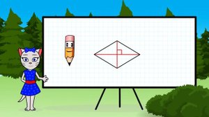 Геометрия с Киской Алиской