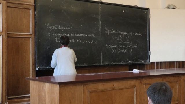 Сердобольская М. Л. - Математическая статистика - Финальные распределения в цепи Маркова смотреть онлайн