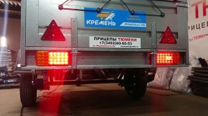 Светодиодные фонари ФП132