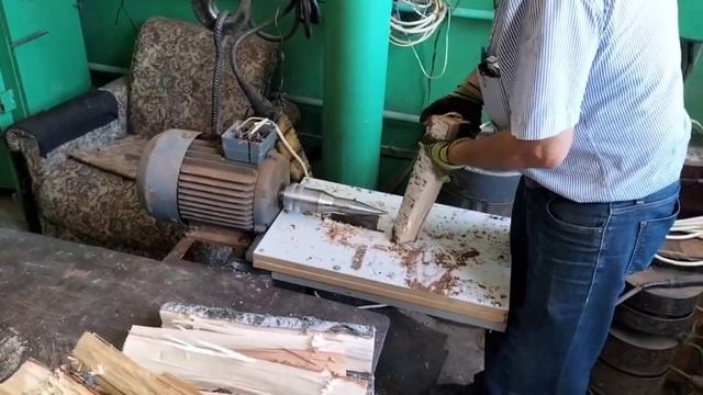 Из щепокола сделал дровокол. С не большими доработками. Огромное спасибо за ваш конус. Всё отлично.