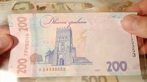 Холдеры для банкнот за копейки!)