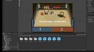 Как подключить межстраничную Яндекс рекламу в Unity (без кода)