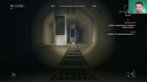 Dying Light Прохождение №23: [Аппаратура - Найти гидролокатор]