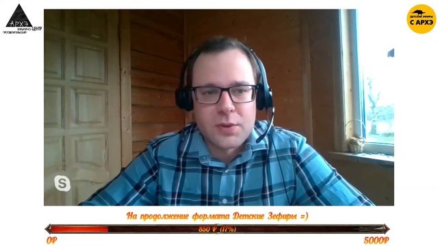 Плоские черви — великие и ужасные| Вадим Марьинский (выпуск 5) смотреть онлайн